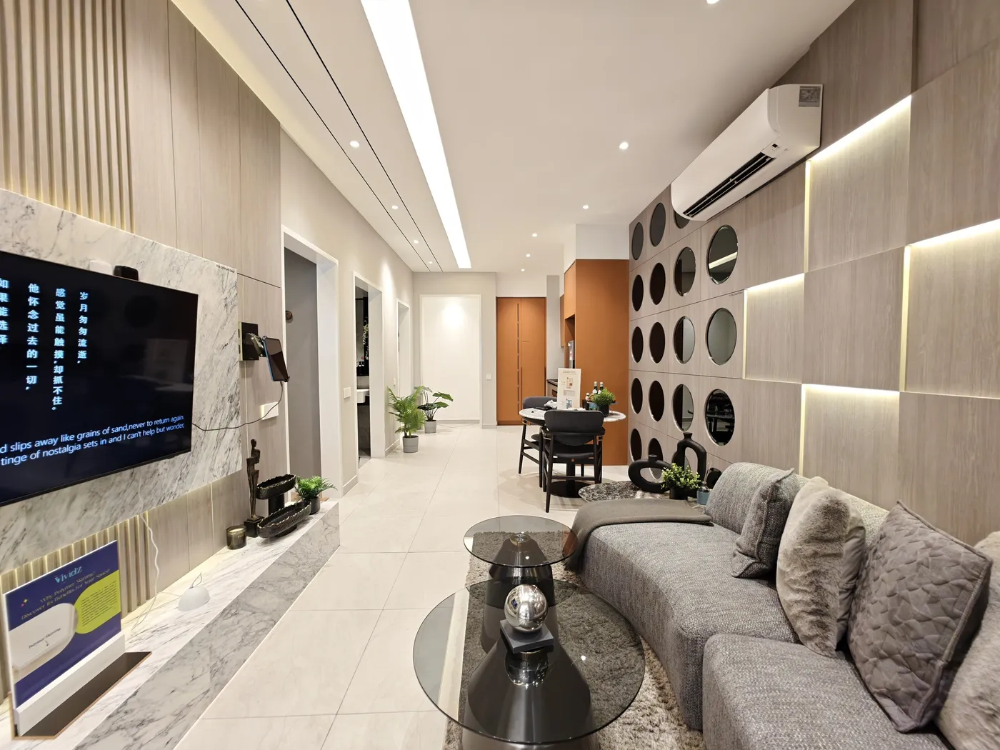 The Vividz @ Bukit Jalil — living room